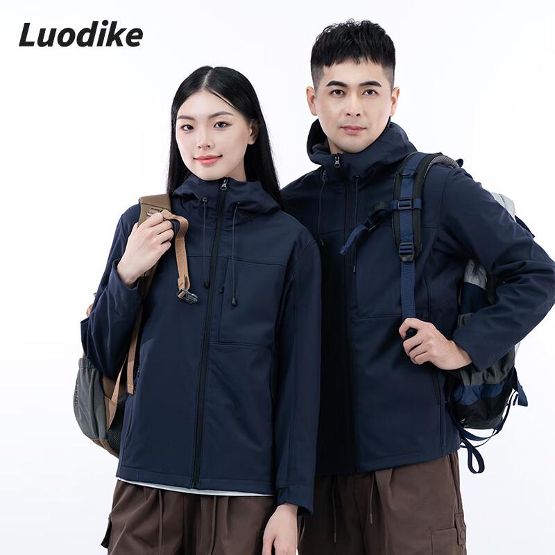Luodik Outdoor Hooded Softshell Jacket 3XL