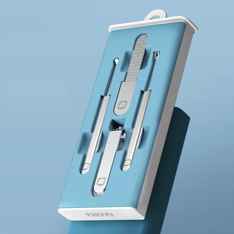 Seesoo Colorful 4-Piece Nail Clipper Set