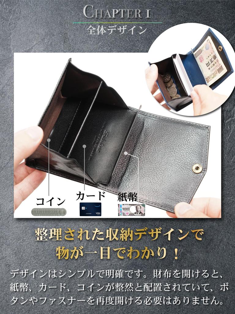 Bifold Tochigi Leather Mini and Large Capacity Men's Wallet, Small, Slim, Compact, Portable, (Tochigi-black)