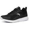Anta Textile, Synthetic Leather Abrasion Resistant Coverage Moisture Wicking Low Top Running Shoes Men's 912025536R-2