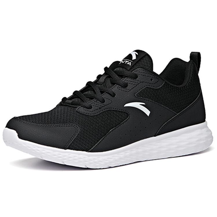 Anta Textile, Synthetic Leather Abrasion Resistant Coverage Moisture Wicking Low Top Running Shoes Men's 912025536R-2