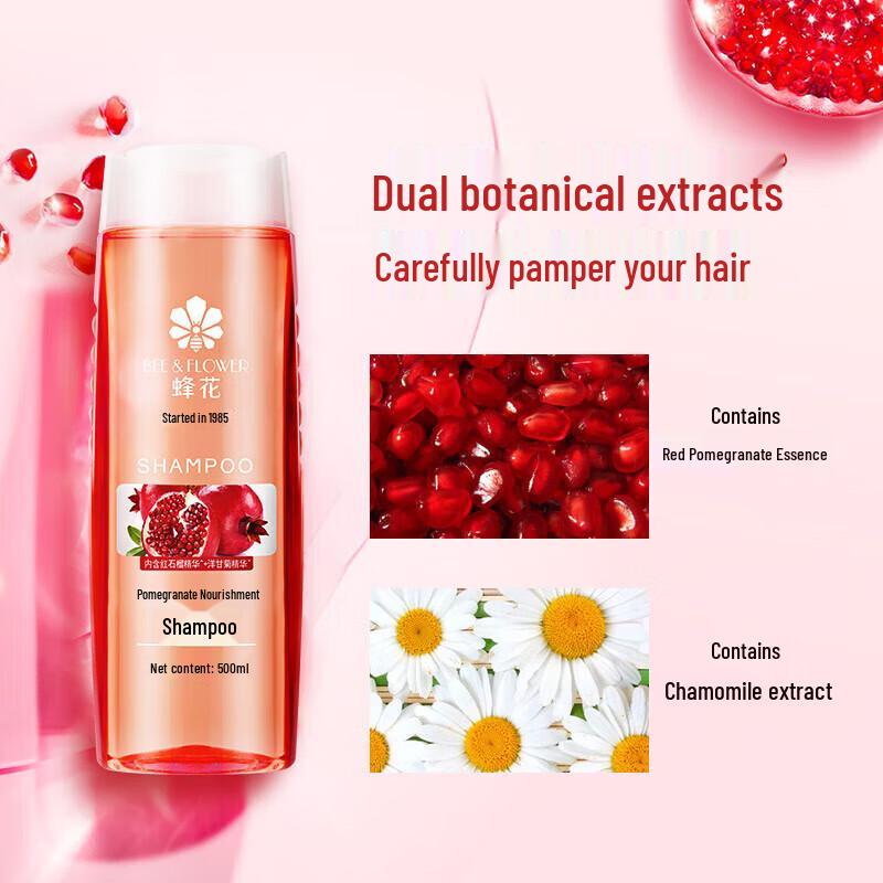 Bee & Flower Pomegranate Nourishing Shampoo 500ml