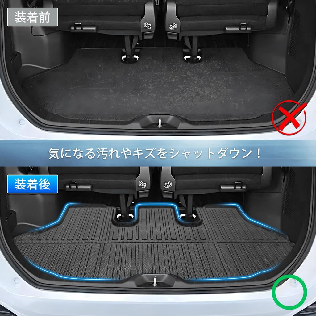 GIMUYA Toyota New Noah Voxy 90 Series Luggage Mat 3D 3D Structure Waterproof VOXY NOAH 90 Series 4th Generation Trunk Car Mat January 2022 Current