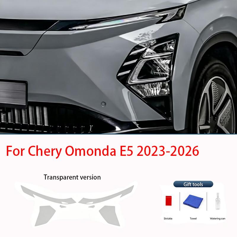 Smoke Black High-Gloss TPU Headlight Protective Film for Chery Omonda 5 C5 E5 -2025 Pre-Cut PPF Anti-Scratch Vinyl Wrap