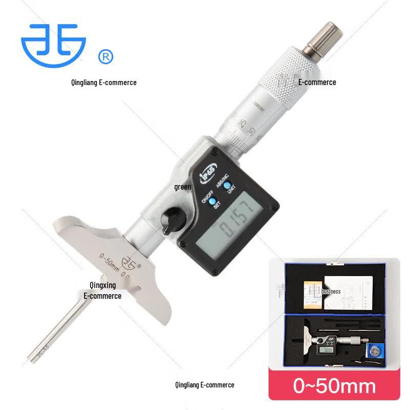 Electronic Digital Depth Micrometer 0-50mm