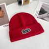 Men's & Women's Winter Wool Beanie with Ear Protection