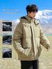 Men's Thickened Hooded Cotton Winter Jacket for Outdoor and Workwear 2025