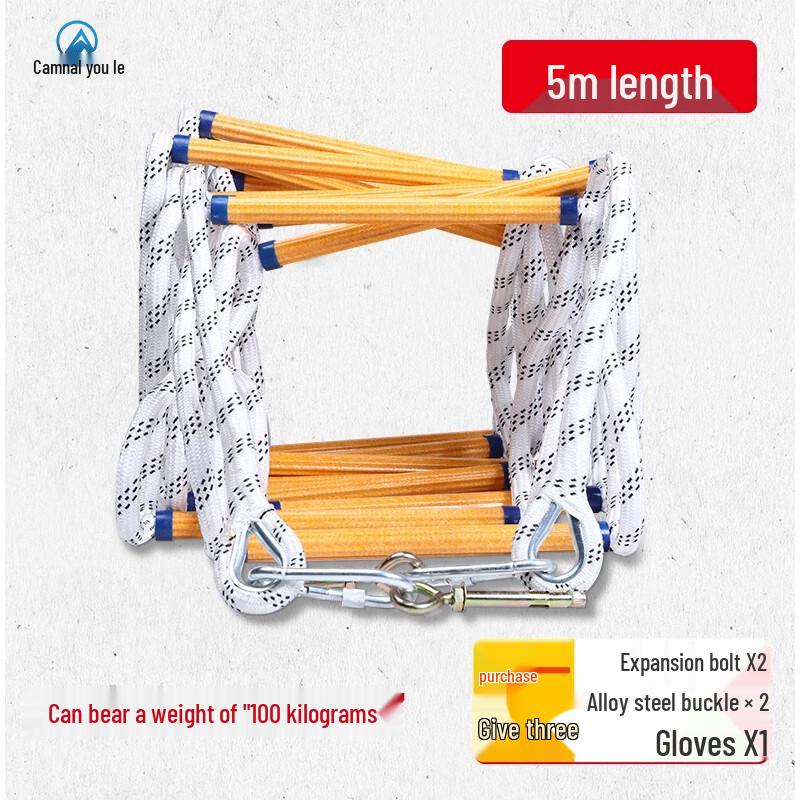 Kanle Emergency Rescue Folding Rope Ladder