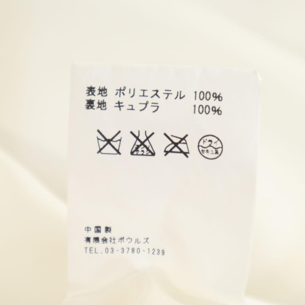 HYKE Long Pants 1 White Waist Rubber Women Used