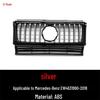09-18 Mercedes G-Wagon AMG G63/G65 GT Style Grille Replacement