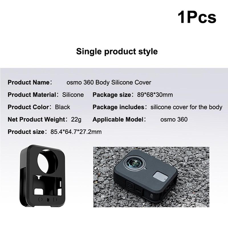Suitable For Osmo 360 Body Silicone Protective Cover Safety Protective Cover Scratch And Drop Resistant