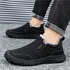 Men's Snow Boots Casual Thickened Warm Non Slip Cotton Boots Winter Men's Shoes