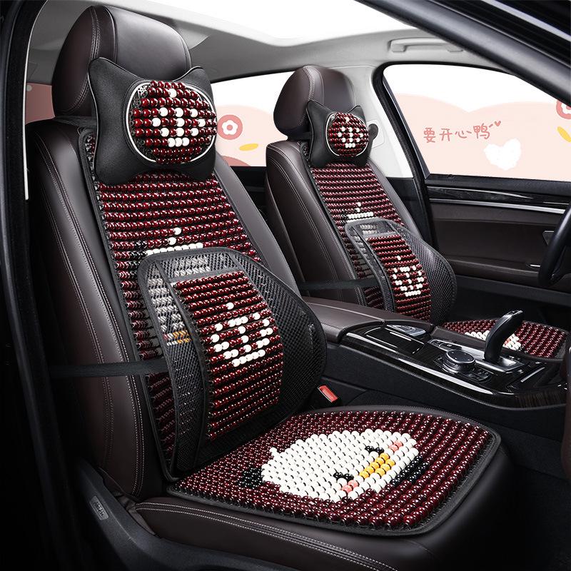 2024 Cartoon Yellow Duck Wooden Bead Car Seat Cushion Set