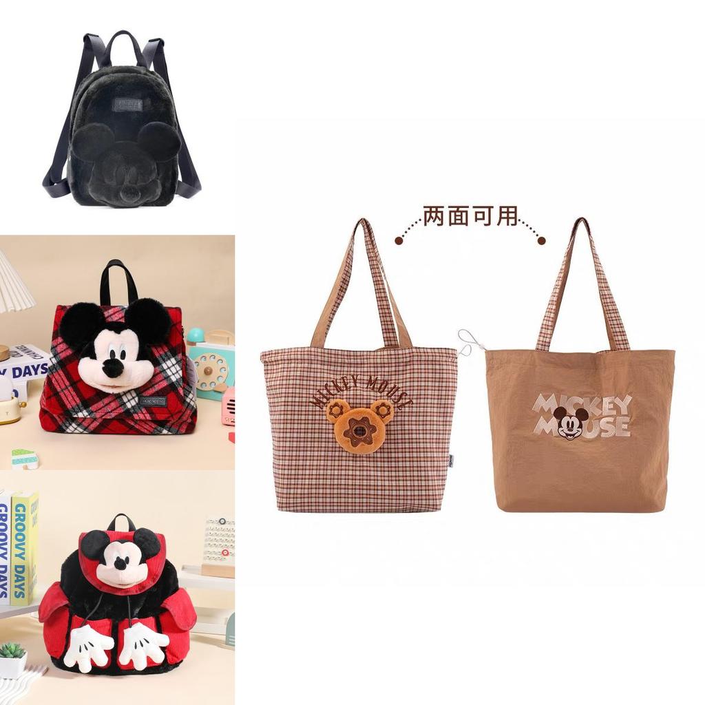 Mickey Mouse Plush Backpack Large Capacity Animal Cartoon Shoulder Bag For Kids