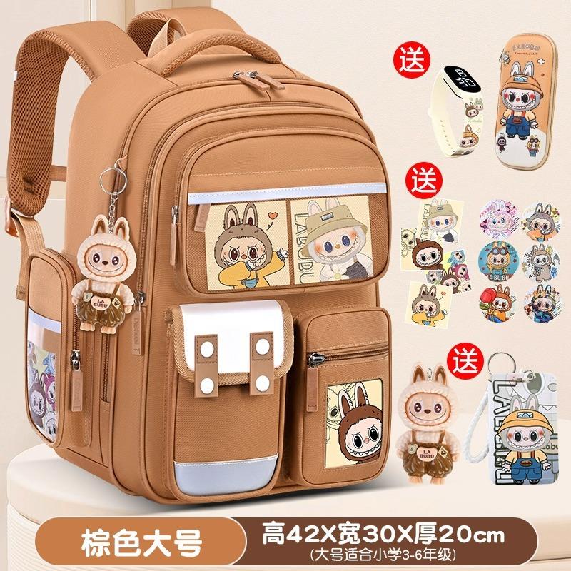 School Bag Cartoon Children's School Bag Primary and Secondary School Students Girls Boys and Girls Lightweight Burden Reduction Large Capacity