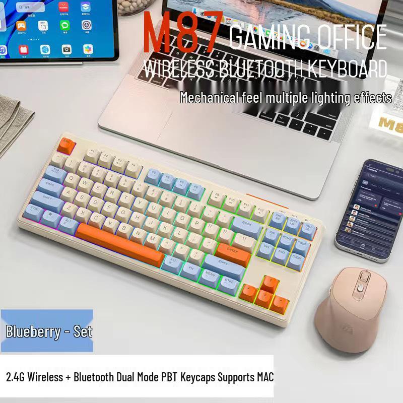 Free Wolf M87 Bluetooth Mechanical Feel Keyboard for Cloud Gaming & Office, Compatible with Xiaomi Tablets, Phones, and Computers