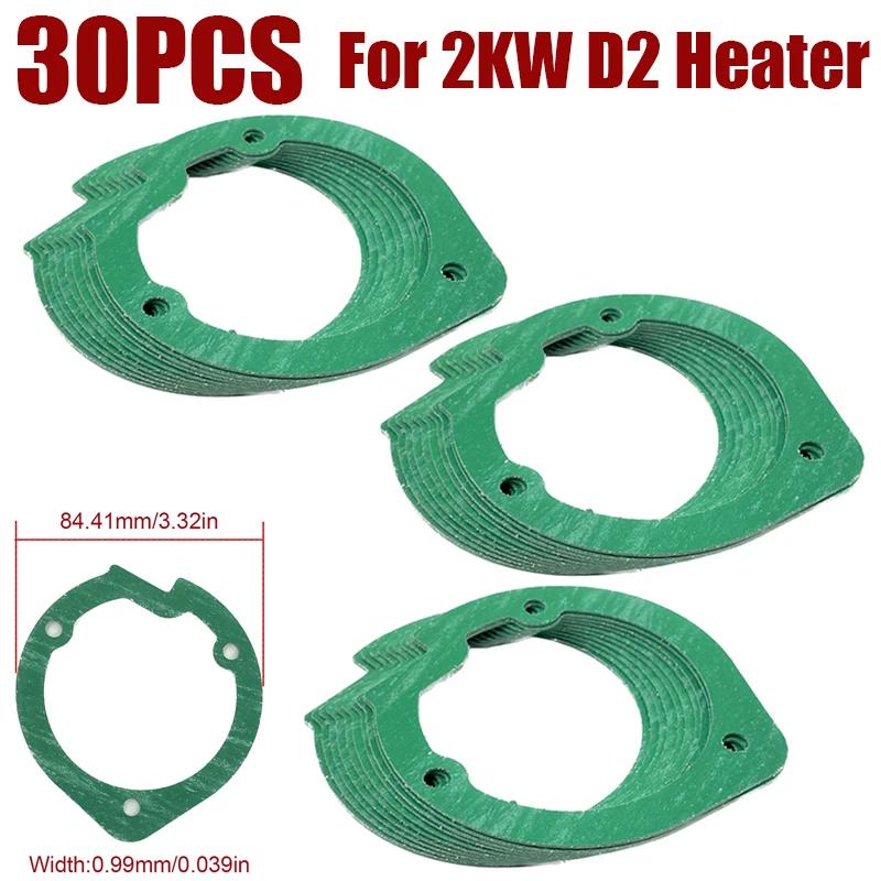 1/2/5/10/20/50X Burner Gaskets Diesel Parking Heater Burner Combustion Chamber Gasket For Eberspacher Airtronic 2KW D2 Heater