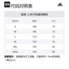 Adidas Arsenal Jackets & Coats 2022 23 Season Men's Dark Blue HT4442