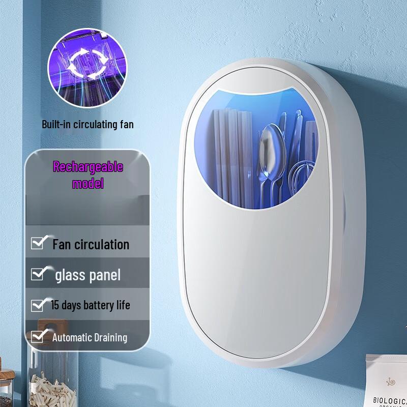Smart Wall-Mounted Chopstick Sterilizer