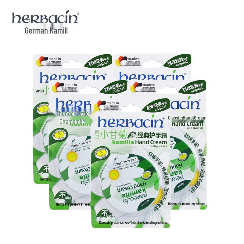 

Herbacin Chamomile Classic Hand Cream (20ml, 5-Pack)