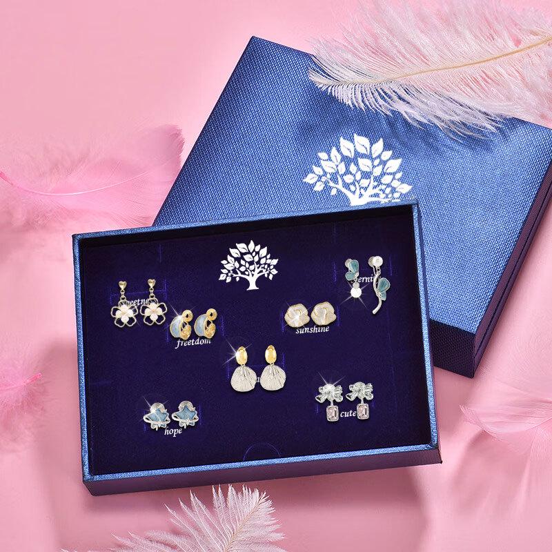

Niche High-End Non-Pierced Earrings - Versatile Mosquito Coil Design, Perfect Birthday & Christmas Gift for Girlfriend Alloy