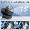 EMEET SmartCam S800 4K Webcam with Sony PDAF TOF Dual Two Field of Ideal for Live Streaming and Online Meetings - 1/2'' Sensor, HDR, & Autofocus,