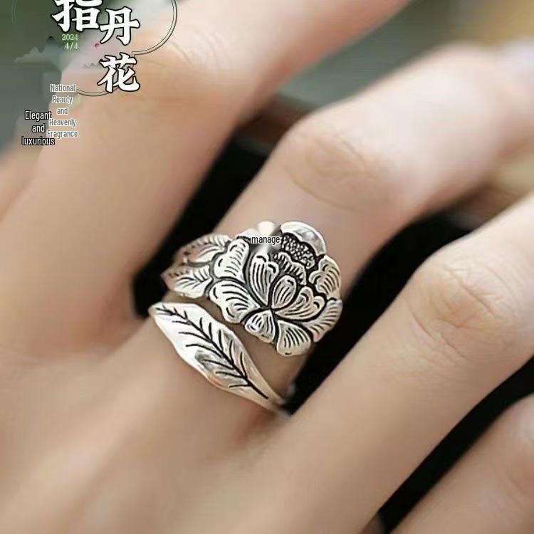 Retro Chinese Peony Flower Ring: Adjustable Prosperity & Luck for Women