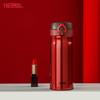 Stainless Steel Vacuum Travel Mug 400ml