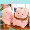 Toast Pig Belly Plush Toy Cartoon Animal Stuffed Doll Decoration Kids Gifts