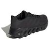 adidas Switch Run Core Black Carbon Sneakers IF5718