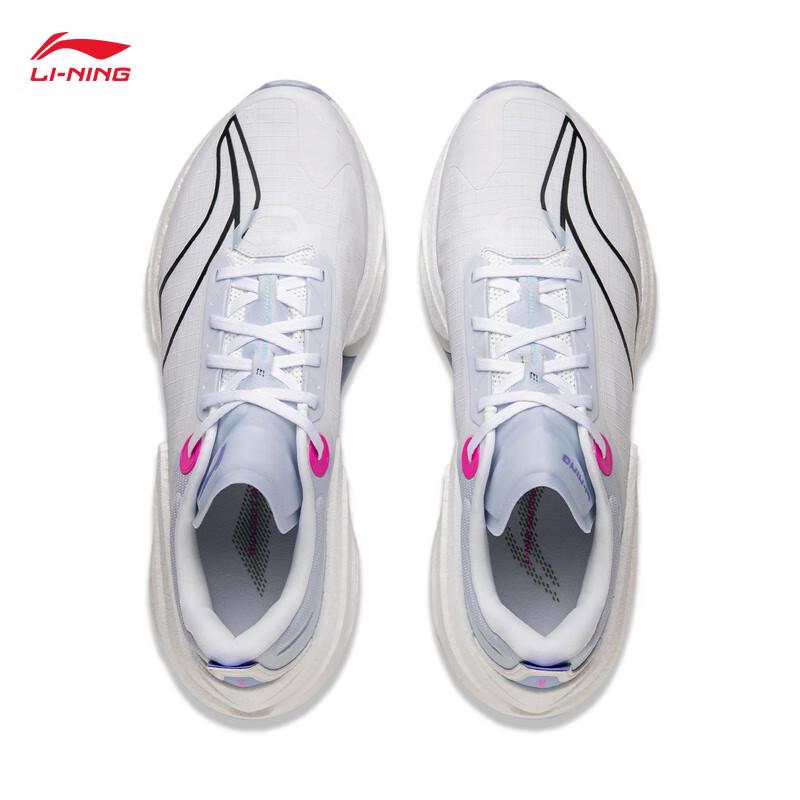 Li-Ning Feidian Shadow 3 ESSENTIAL Men's Rebound Racing Running Shoes
