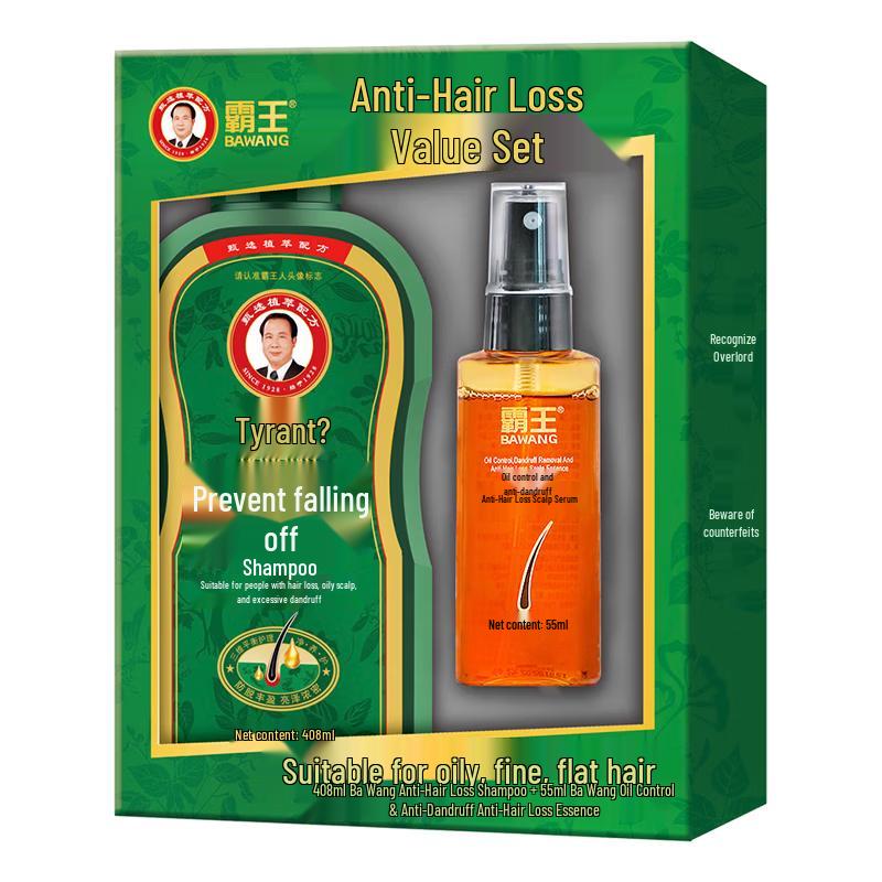 BaWang Anti-Hair Loss & Oil Control Ginger Shampoo Set