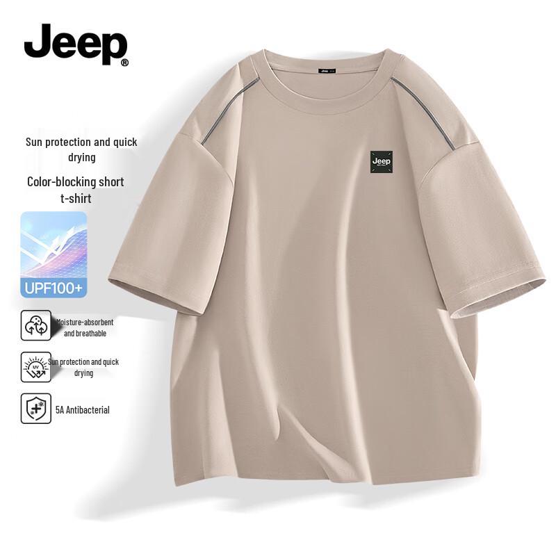 

JEEP Men s Quick-Dry Breathable 5A Anti-Bacterial Sun Protection Sport T-Shirt 3XL