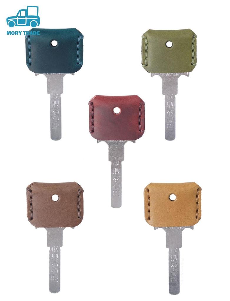 MORYTRADE Key Cover Leather Key Cover Storage Antique Simple 5