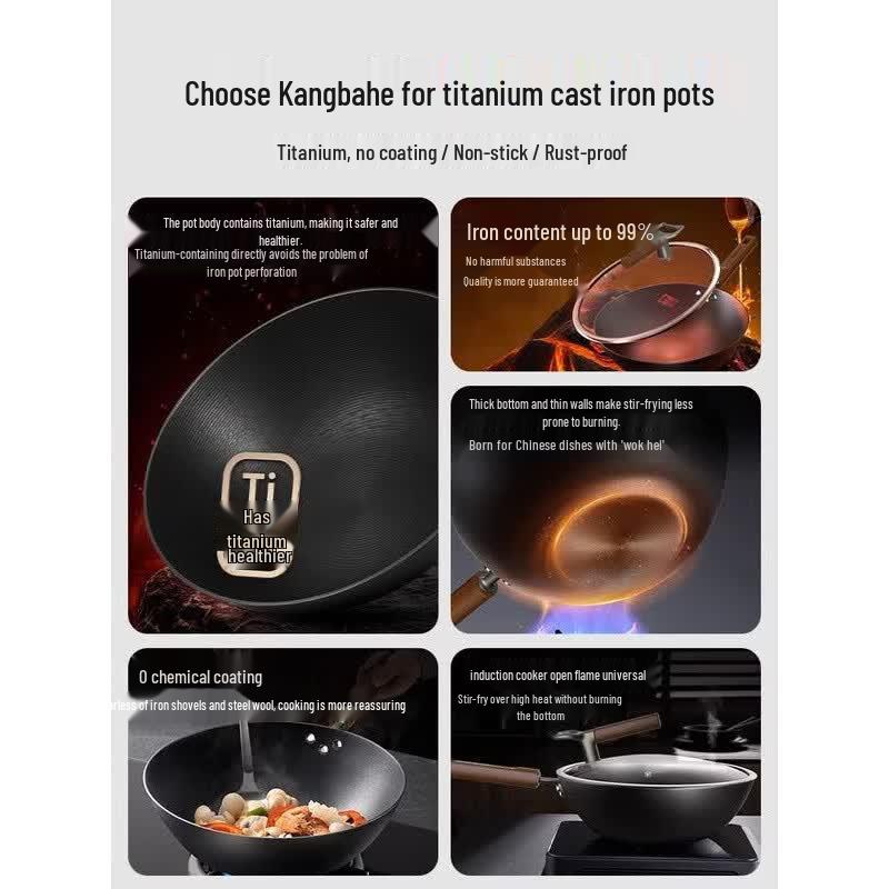 KOBACH LPB-ZX32T 32cm Titanium Cast Iron Wok/Frying Pan