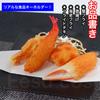 Food Sample Keychains Realistic Fried and Rolls Showa Retro Choice of Variations [Eesu cos] - Sushi, Food, - Style, Bag, Key, (Fried Crab)