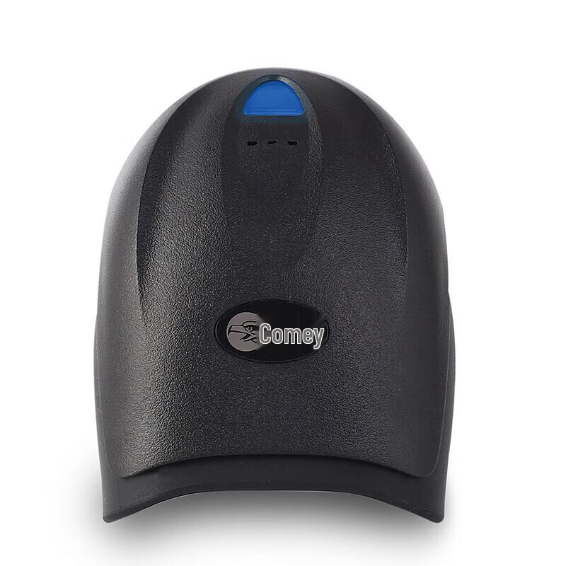 Comet EP-8800 Wired 1D/2D Barcode Scanner