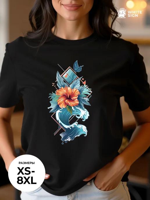 Loose-fit cotton summer T-shirt with Hibiscus print XL