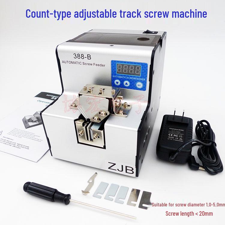 Quantitative Anti-Leak Screw Feeder 388B 2.0mm Screw 388A