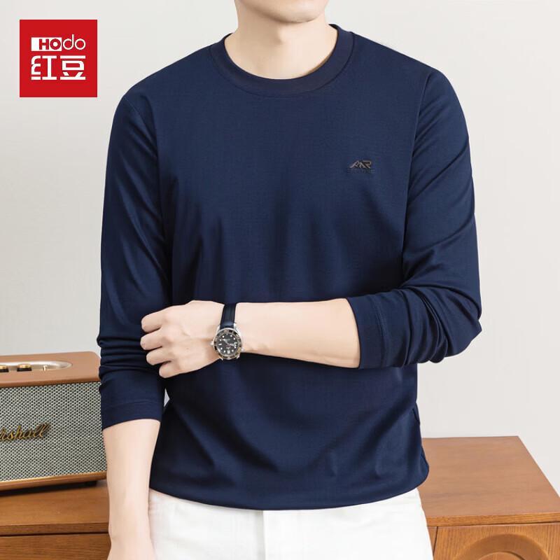 Men's Pure Cotton Crew Neck Long-Sleeve Casual Sweatshirt