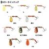 Daiwa Trout Bretton D 2P Lure #2 Aka/S