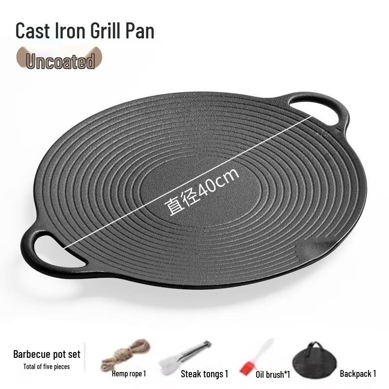 Wutuo 40cm Cast Iron Non-stick Ridged Grill Pan Set