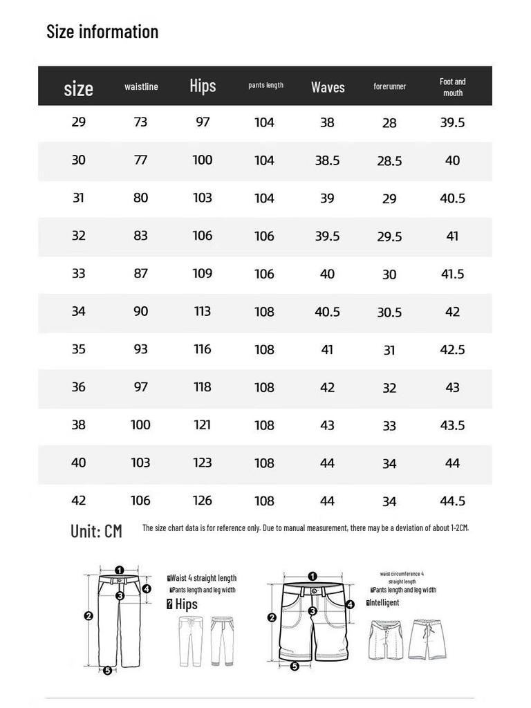 ROMON Men's Business Casual Straight-Leg Trousers