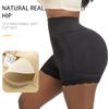 Women's Tummy Control, Butt Lifting, and Hip Padding High Waist Cincher Shapewear.