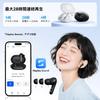 HAYLOU Mori Pro Wireless Earbuds, 43dB Noise Cancelling, High-Resolution Audio, LDAC Support, Bluetooth 6.0, Auto Pairing, Compact and Lightweight, Lo