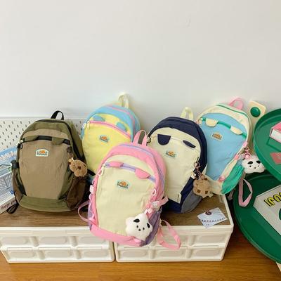 School Bag New Casual Versatile Bag Children's Trend School Bag School Bag