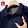MINISO Half-Zip Stand Collar Fleece-Lined Sweatshirt