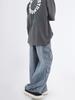 2024 Spring/Autumn 3D Pocket Wide-Leg Jeans - Hip-Hop Style for Men & Women