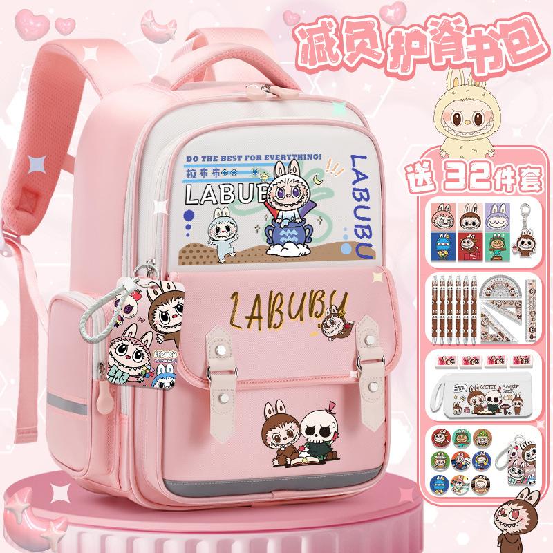 Lightweight schoolbag Junior high school girls high value large capacity primary school students three four five six backpack