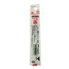 Pilot ballpoint pen refill BVRF-8F-R 0.7mm 10 pieces red
